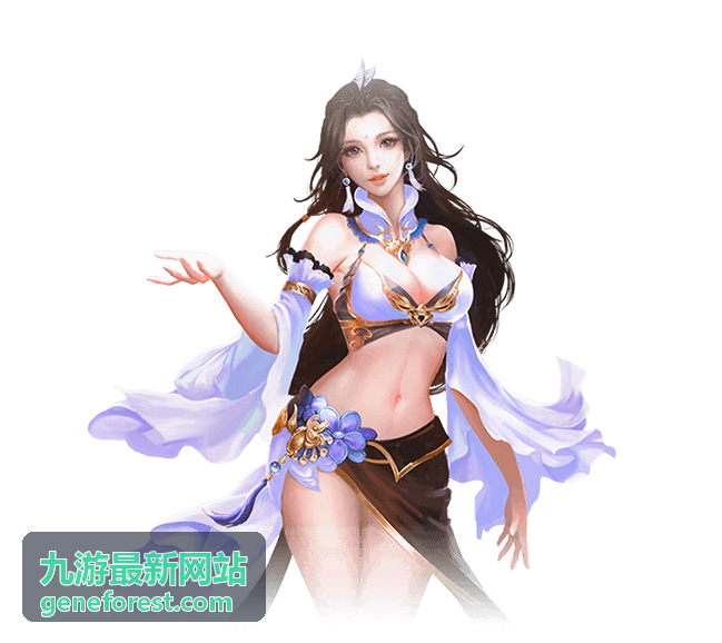 九游最新网站最新资讯频道更新动态看板